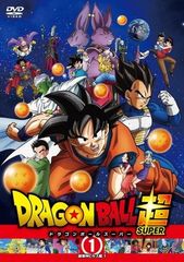○【中古】 鎮魂 (20巻セット) 【字幕】 [レンタル落ち] [DVD] - メルカリ