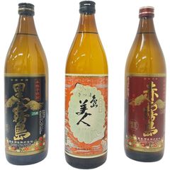 芋焼酎 森伊蔵 旧ラベル ○2つ 1800ml 25度 森伊蔵酒造 【未開栓品