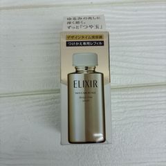 エリクシール シュペリエル エンリッチドセラム 35ml つめかえ専用