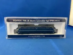 2026年最新】ef66 27 tomixの人気アイテム - メルカリ