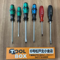 【中古品】Wera・PB プラスドライバー・マイナスドライバー計6点セット【204】