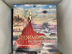 ファイナルファンタジーXIV 紅蓮のリベレーター コレクターズ