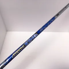 マミヤ　アッタスキング　13　ATTAS KING 5SX  キャロウェイ　ドライバー用　シャフトのサムネイル