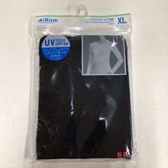 未使用 マロンクリーム 貯金箱 東海銀行 ノベルティ レトロ - メルカリ