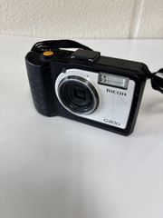 中古】広重画 東海道五十三次 共同通信社版 復刻版（複製） 帙入り