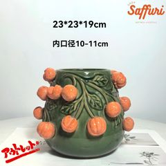 稀少品】アラビア社 ヘルヤ 「イキクッカ」北欧ヴィンテージ