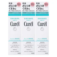 キュレル 潤浸保湿泡美容液 120g 3個セット セラミド curelのサムネイル