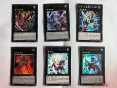 デジモンバトルターミナル 銀背景 香港版 七大魔王 7枚セッド - メルカリ