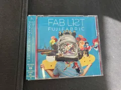 2026年最新】fab list 1 フジファブリックの人気アイテム - メルカリ