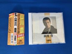 DVD 【※※※】[全12巻セット]バジリスク~甲賀忍法帖~ 第一~十二巻(初回