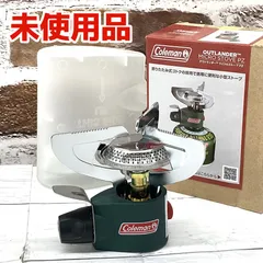 未使用品　Coleman  コールマン　アウトランダーマイクロストーブ PZ　YMO7-134-08-60のサムネイル