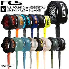 サーフィン リーシュコード FCS 6’ ALL ROUND 7mm ESSENTIAL LEASH レギュラー ショート用 エフシーエスのサムネイル