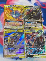 AR TAG TEAM GX RR まとめ売り Nのレシラム Nのゼクロム | Mercari