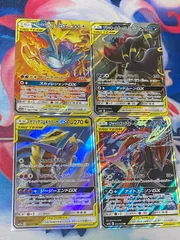 2026年最新】タッグチーム rrの人気アイテム - メルカリ