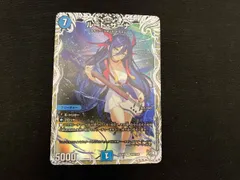 2026年最新】ルード・ザーナの人気アイテム - メルカリ