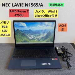 NEC エヌイーシー ノートパソコン Ryzen7 SSD Windows11 - メルカリ
