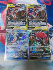 ゲッコウガV-UNION 003/013 Vユニオン - メルカリ