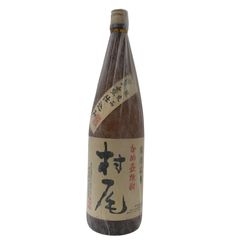 芋焼酎 森伊蔵 旧ラベル ○2つ 1800ml 25度 森伊蔵酒造 【未開栓品