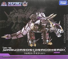 中古】アクリルスタンド・アクリルパネル 大泉洋 アクリルスタンド 4体