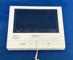 2026年最新】vl-mwd701の人気アイテム - メルカリ