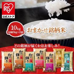 リピーター様1キロ増量中！令和7年秋田県産ひとめぼれ 1等米 20キロ