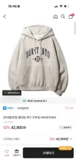 T-shirts TWN フレーム オートミール WHOのサムネイル