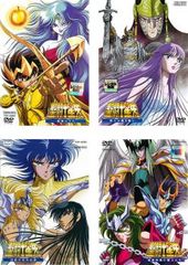 新品ケース交換済み 聖闘士星矢 冥王ハーデス 冥界編 前後章