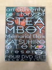 ゆ*☆様 初版「STEAMBOY」スチームボーイ メカニカルブック 大友克洋