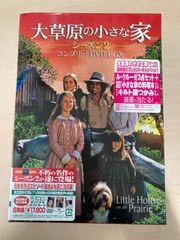 新品未開封】【初回限定版】癒しのピュア・ヴォイス／ヘイリー - メルカリ