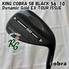 KBS Tour Driven 60g Category2 コブラ 5W用 純正 - メルカリ