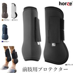 馬用プロテクター 乗馬用品 乗馬 馬術 プロテクター テンドンブーツ