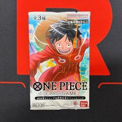 非売品 ONE PIECE 20周年記念 ジャンプフェスタ2017 クリアカード