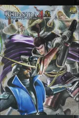 初版 絶版 (2015年8月21日発行) 戦国BASARA4 皇 オフィシャルコンプリートワークス - Sengoku Basara 4 Sumeragi Official Complete Works Art Book