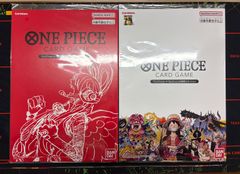 ONE PIECEカードゲーム プレミアムカードコレクション 25周年 2セット