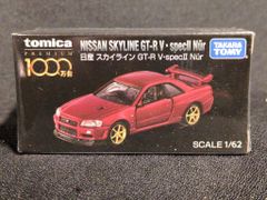トミカプレミアム 1000万台記念 GT-R Vspecii Nur - メルカリ