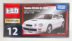 未開封】トミカプレミアム No.12 トヨタ セリカ GT-FOUR - メルカリ