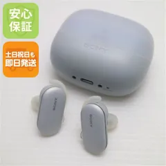 2026年最新】sony wf-sp900の人気アイテム - メルカリ