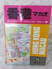 緊急買取22時 メルカリ店 - メルカリShops