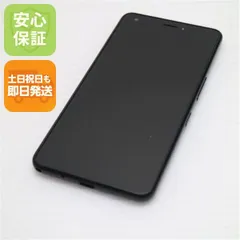 新品同様 704KC ブラック 本体 白ロム 新品同様 704KC DIGNO J ブラック スマホ 即日発送 スマホ 白ロム