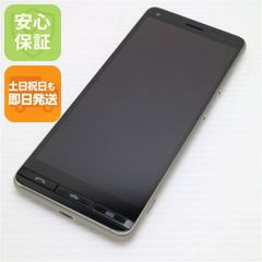 新品同様 704KC ブラック 本体 白ロム 新品同様 704KC DIGNO J ブラック スマホ 即日発送 スマホ 白ロム