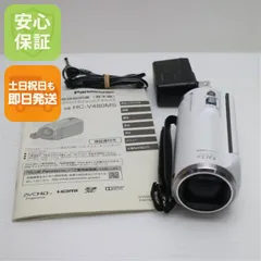 2026年最新】パナソニック ビデオカメラ hc-v480msの人気アイテム