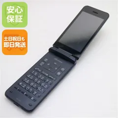 2026年最新】ky42cの人気アイテム - メルカリ