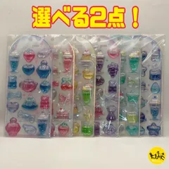 クリアジェムステッカー ウォーターインシール 【選べる2点 まとめ売り】のサムネイル
