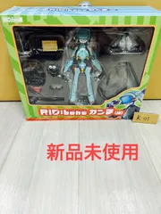 RIO:bone カンチ(緑) FLCL フリクリ フィギュア - メルカリ