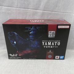 中古】アダマスマキナ AMT-01 ロディマス 開封 トランスフォーマー[92