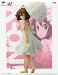 フィギュア 平沢唯 「けいおん!」 SQフィギュア〜Yui Hirasawa〜【10日以内発送】のサムネイル