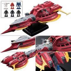 コスモフリートコレクション ガンダム ACT 1 一年戦争編 フルコンプ