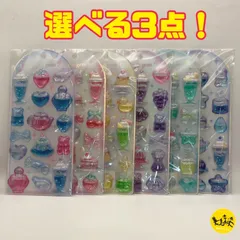 クリアジェムステッカー ウォーターインシール 【選べる3点 まとめ売り】のサムネイル