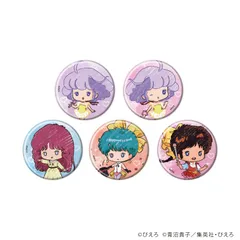 【予約】【新品】ぴえろ魔法少女シリーズ 缶バッジ 02 グラフアートイラスト 5個入り1BOX【正規品】のサムネイル