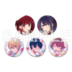 【予約】【新品】【推しの子】 缶バッジ+ The 19th 5個入り1BOX【正規品】のサムネイル